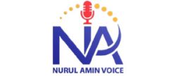 Nurul Amin Voice || Best Calling Service